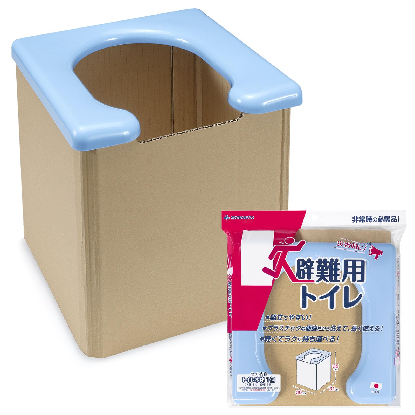 Amazon｜サンコー 非常用 災害用 簡易トイレ 旅行 キャンプ 備蓄 携帯